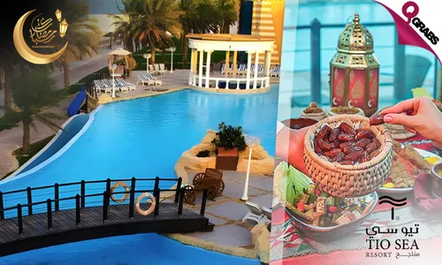 Iftar Buffet & Pool Access at Tio Sea Resort!